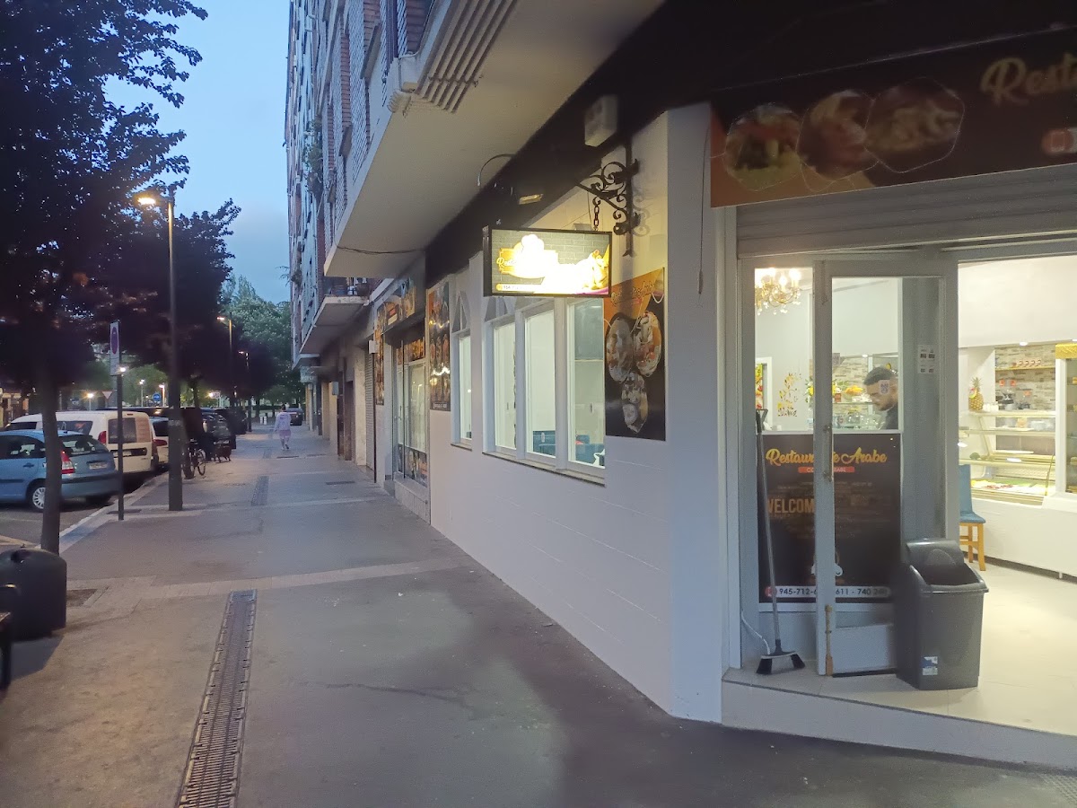 Restaurante arabe - Foto 1