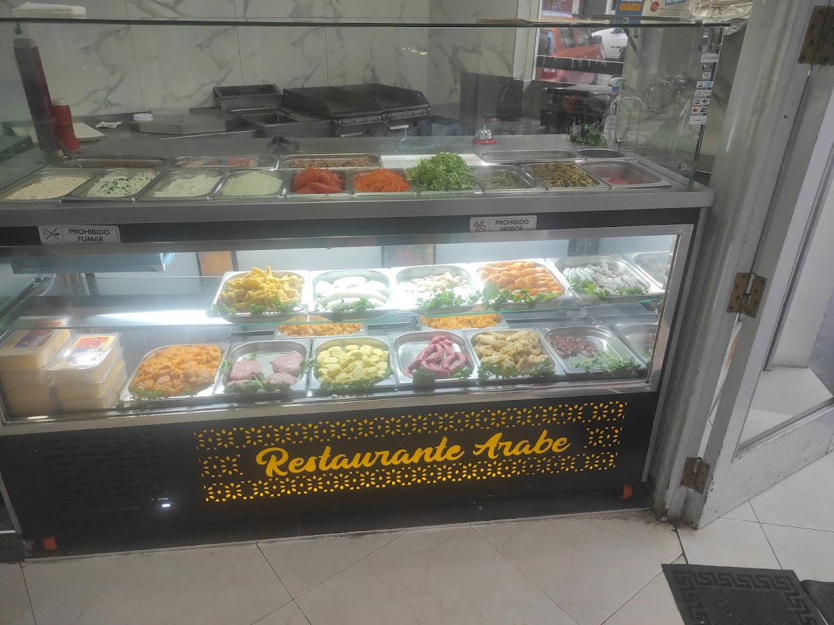 Restaurante arabe - Foto 5