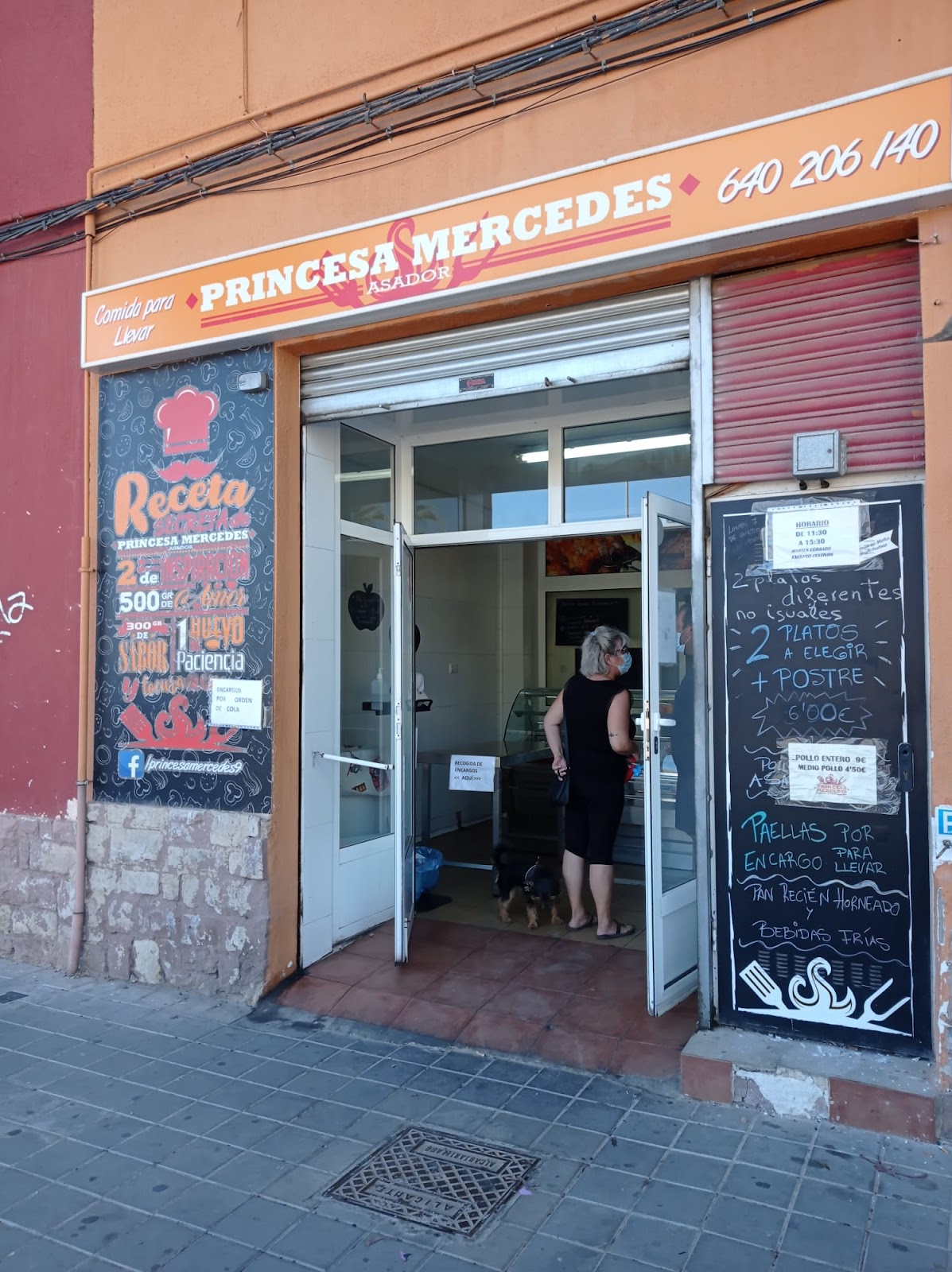 Asador Princesa Mercedes - Foto 4