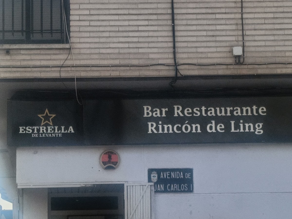 RINCON DE LING - Foto 1