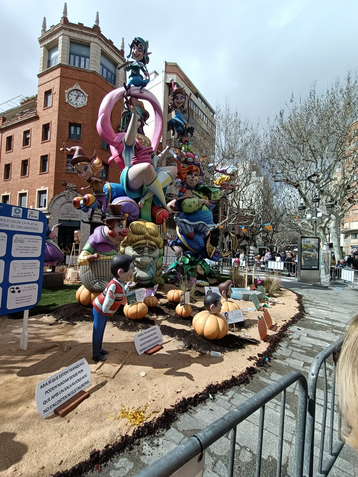 Cafe Valentino - Foto 4