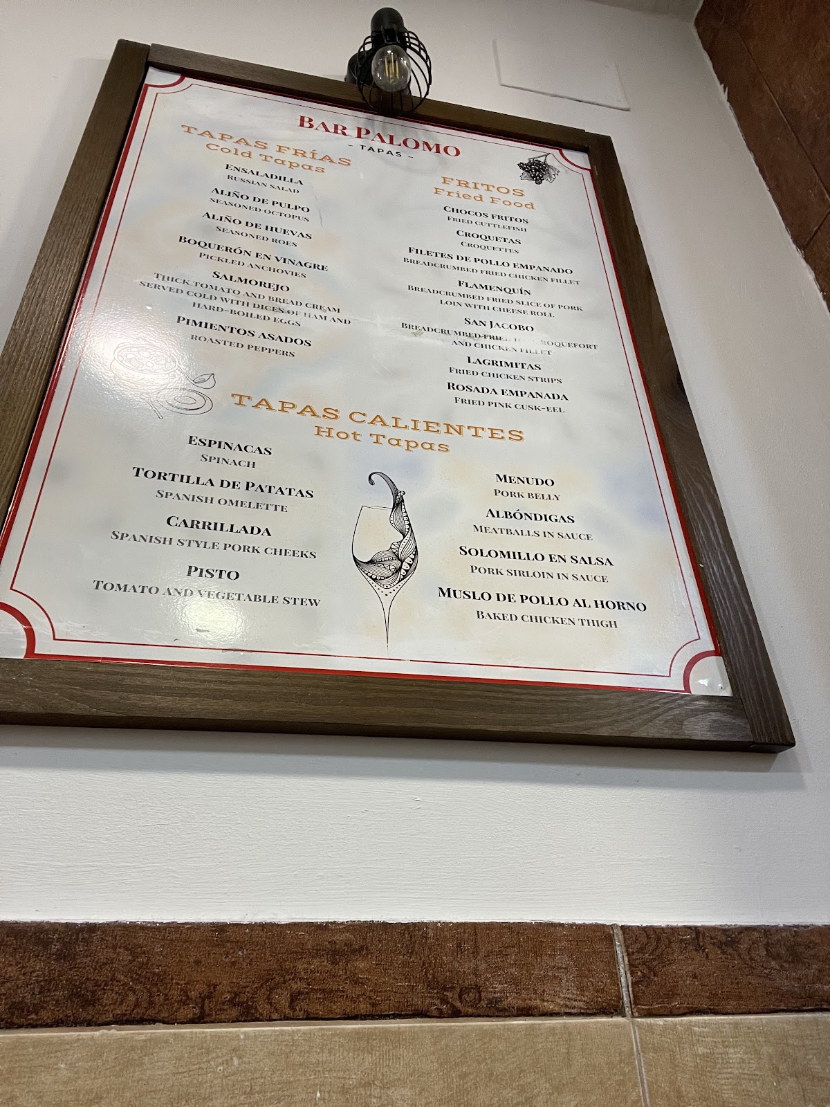 Café Bar Palomo - Foto 3