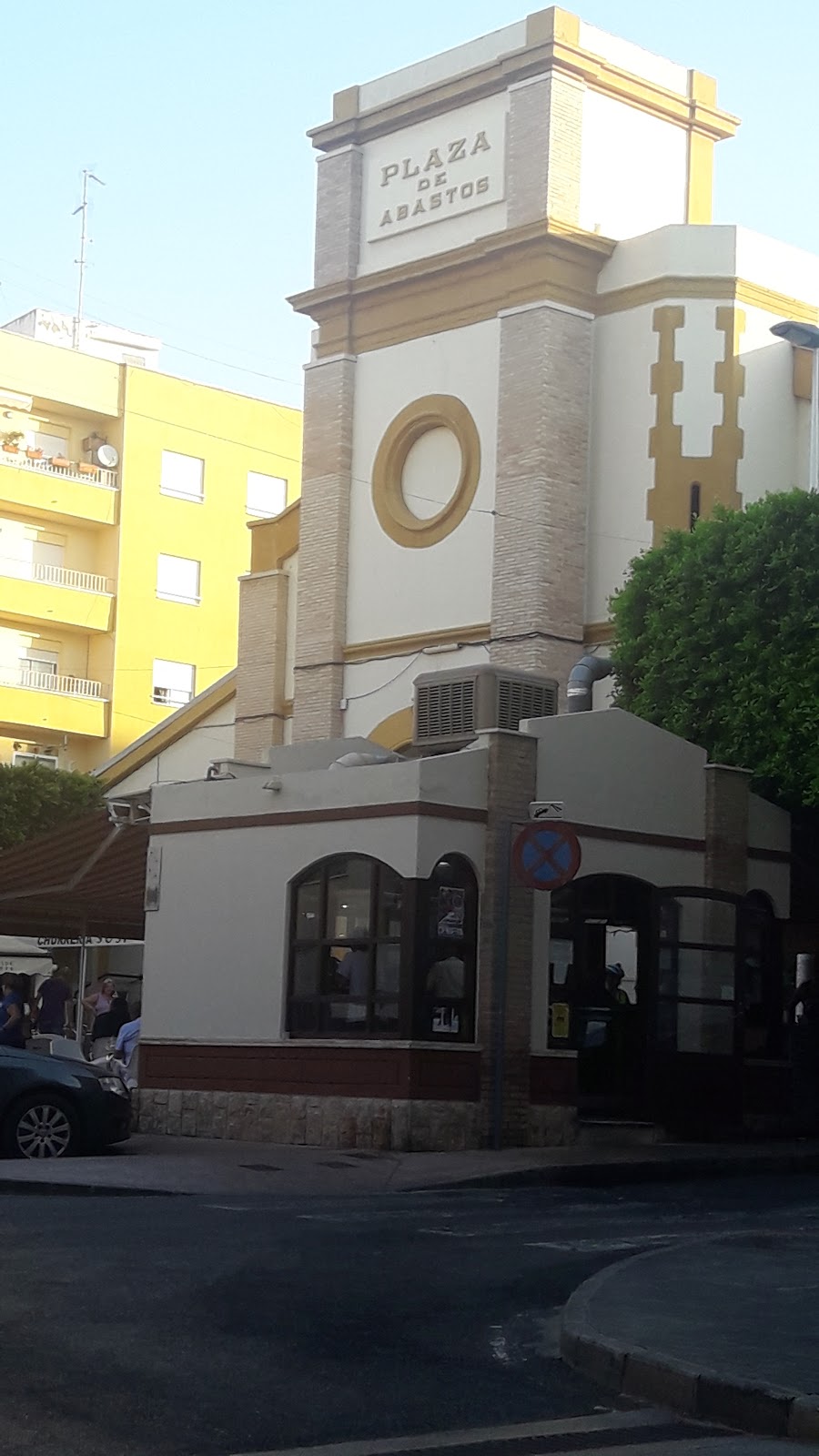 Cafetería Pepito Chocolateria - Foto 4