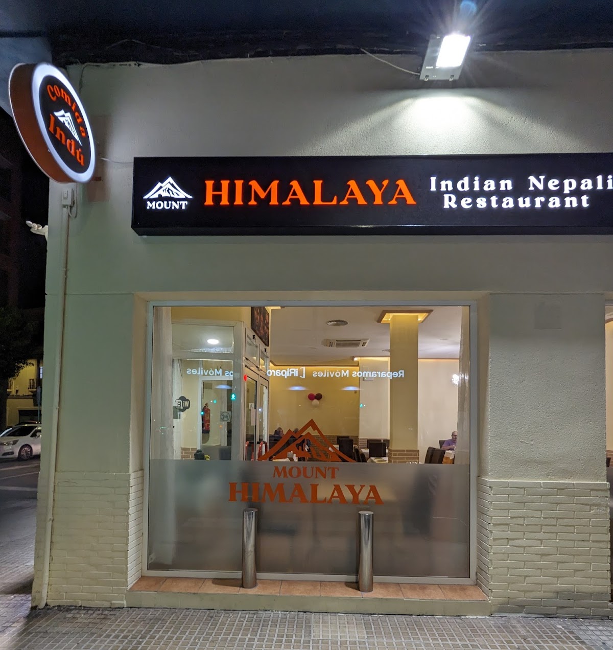 Mount Himalaya Restaurant Gandía - Foto 1