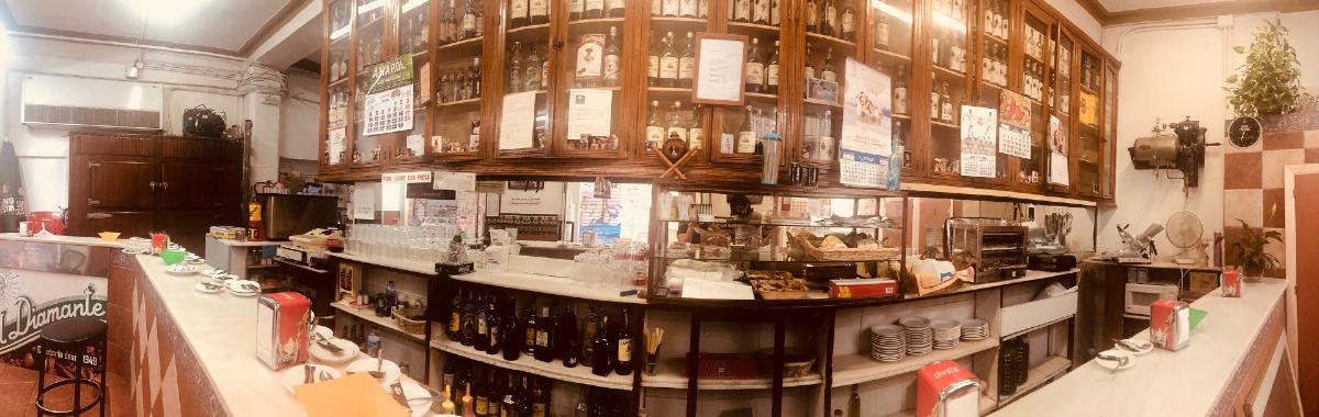 Café - Bar El Diamante - Foto 1