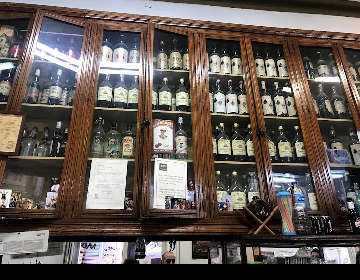 Café - Bar El Diamante - Foto 4