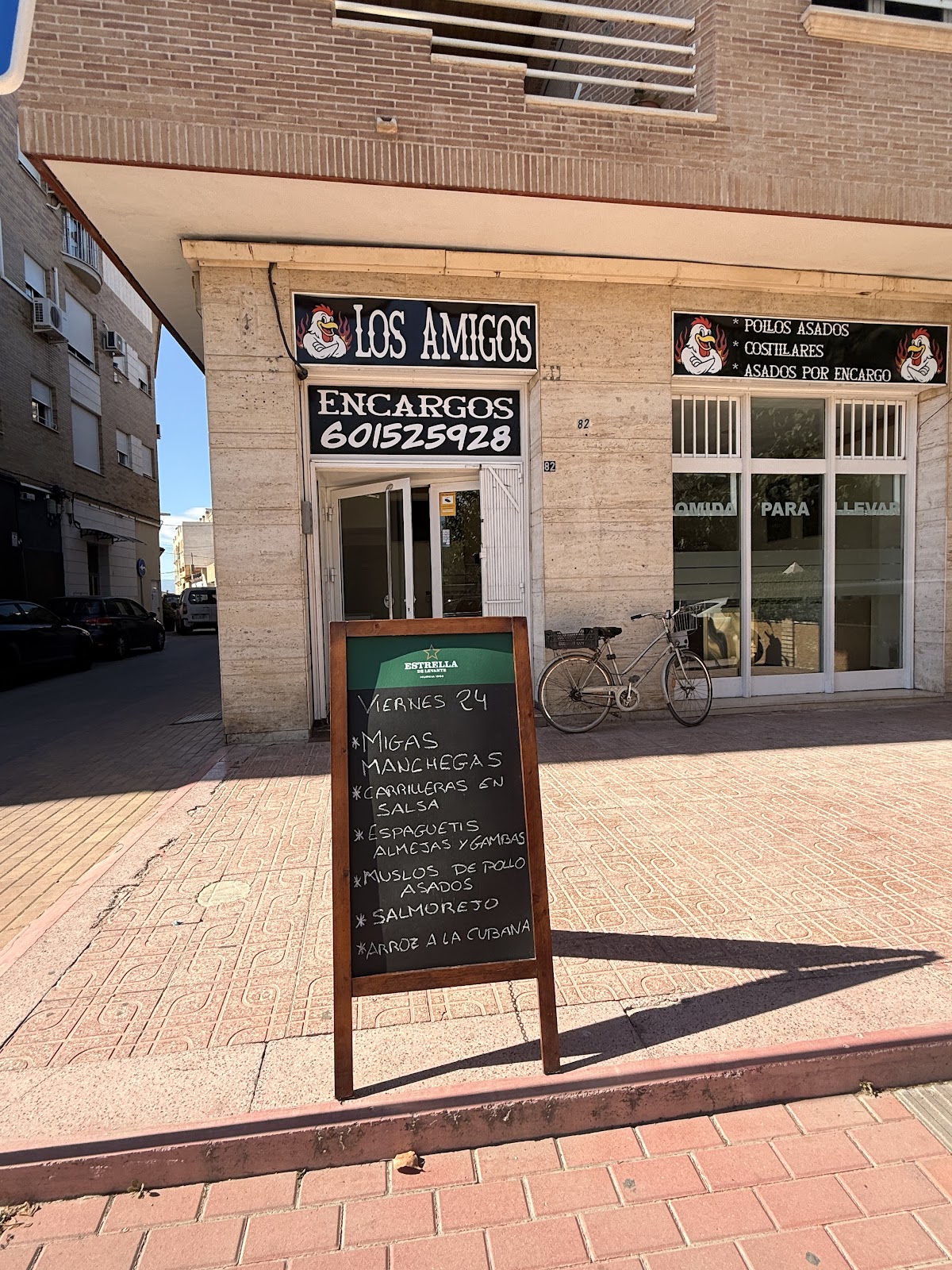 Asadero Los Amigos - Foto 1