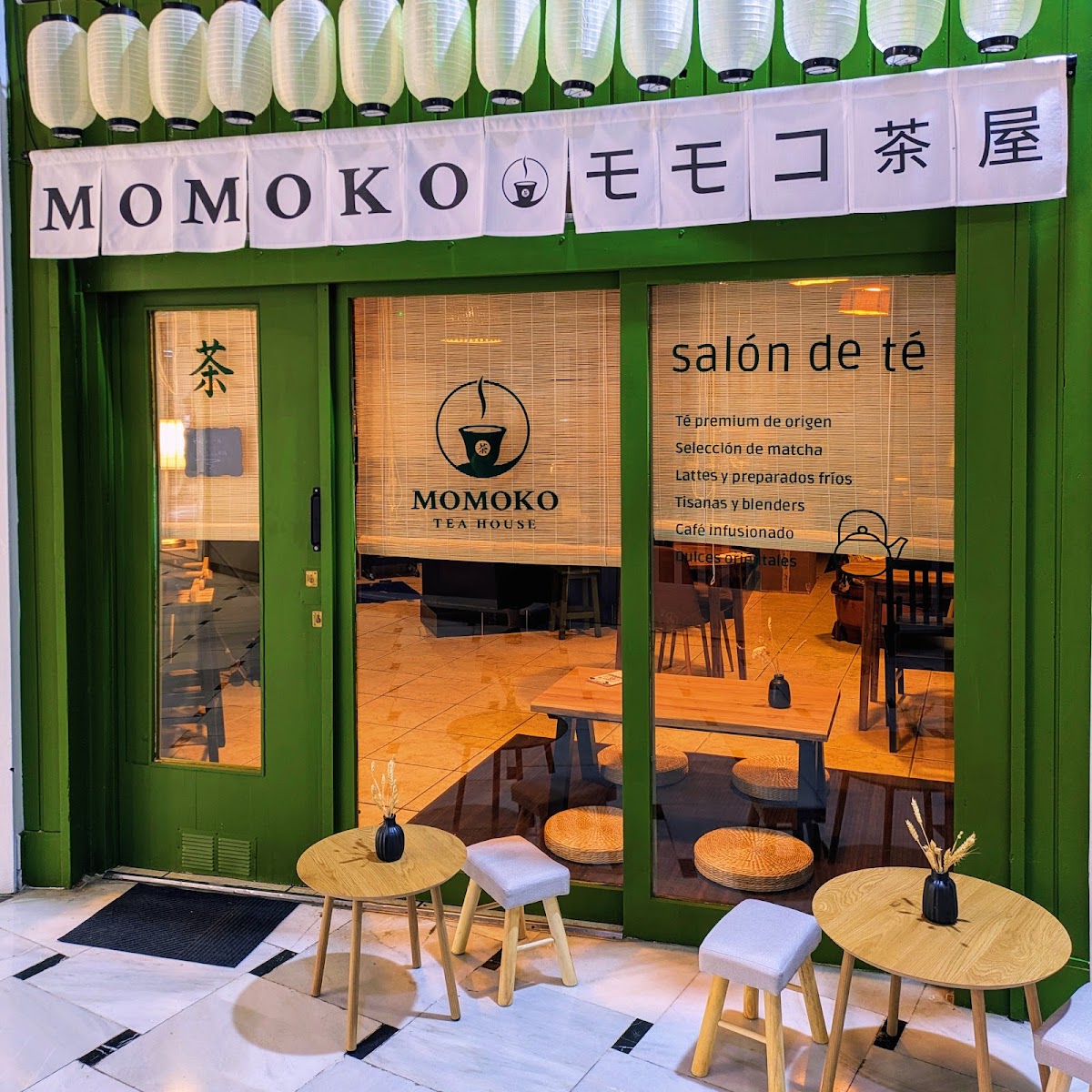 Momoko tea house - Foto 4