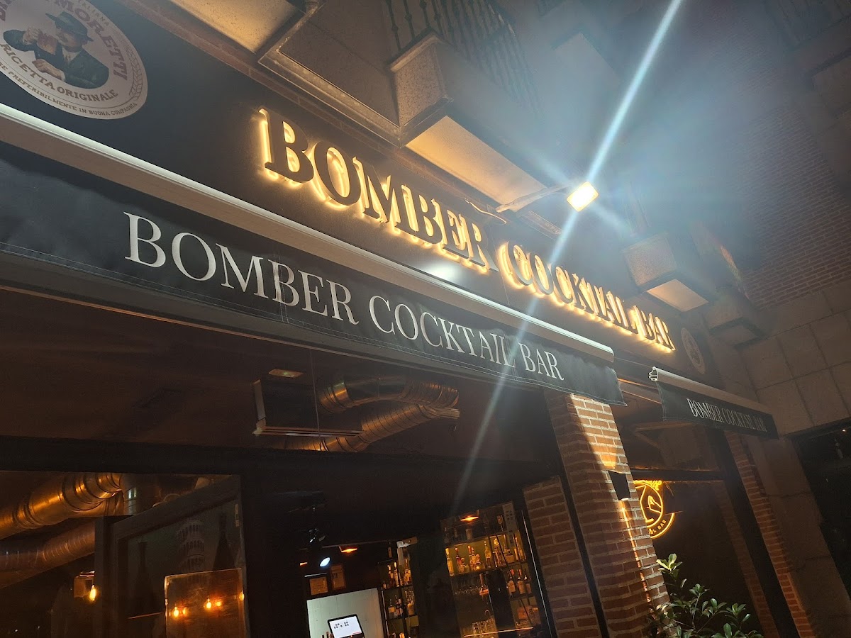 Bomber Cocktail Bar, Coctelería - Foto 2