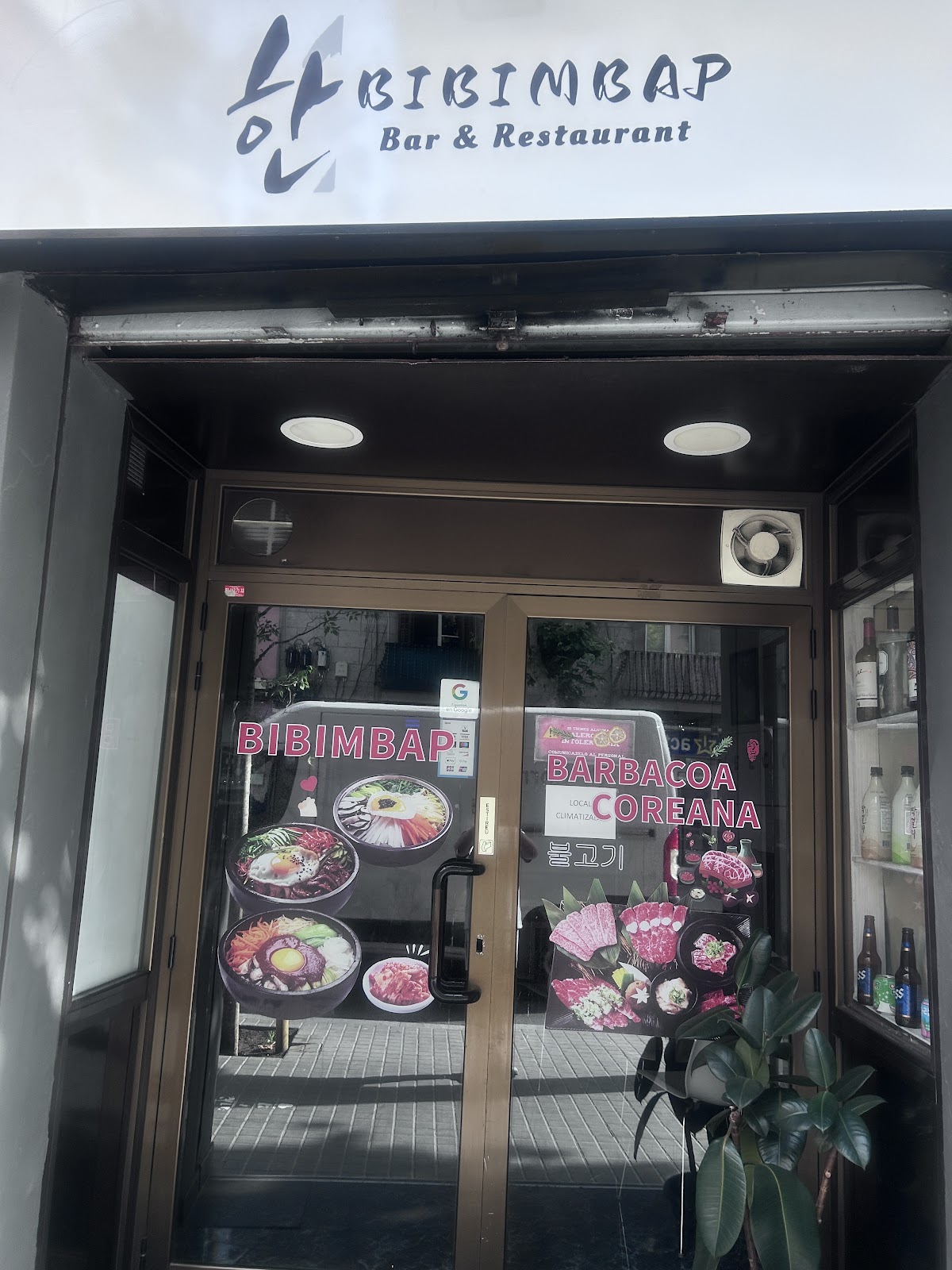 Bibimbap Santa Eulàlia - Foto 1