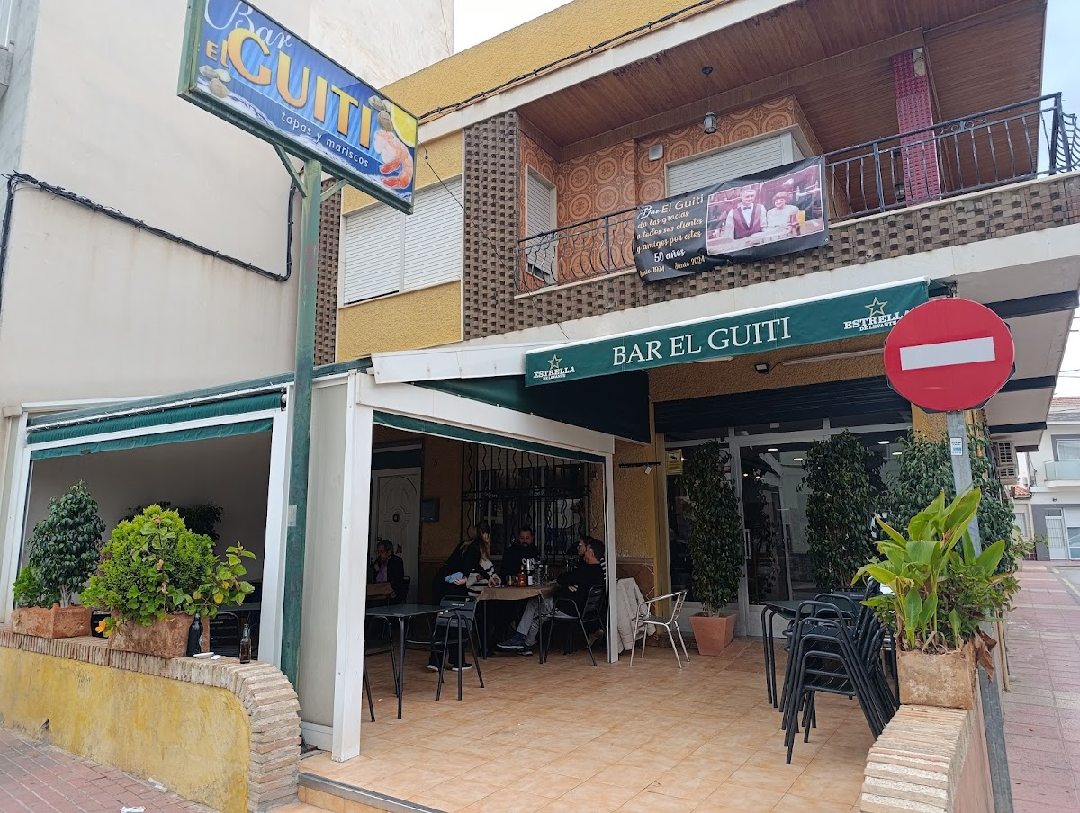 El Guiti - Foto 1