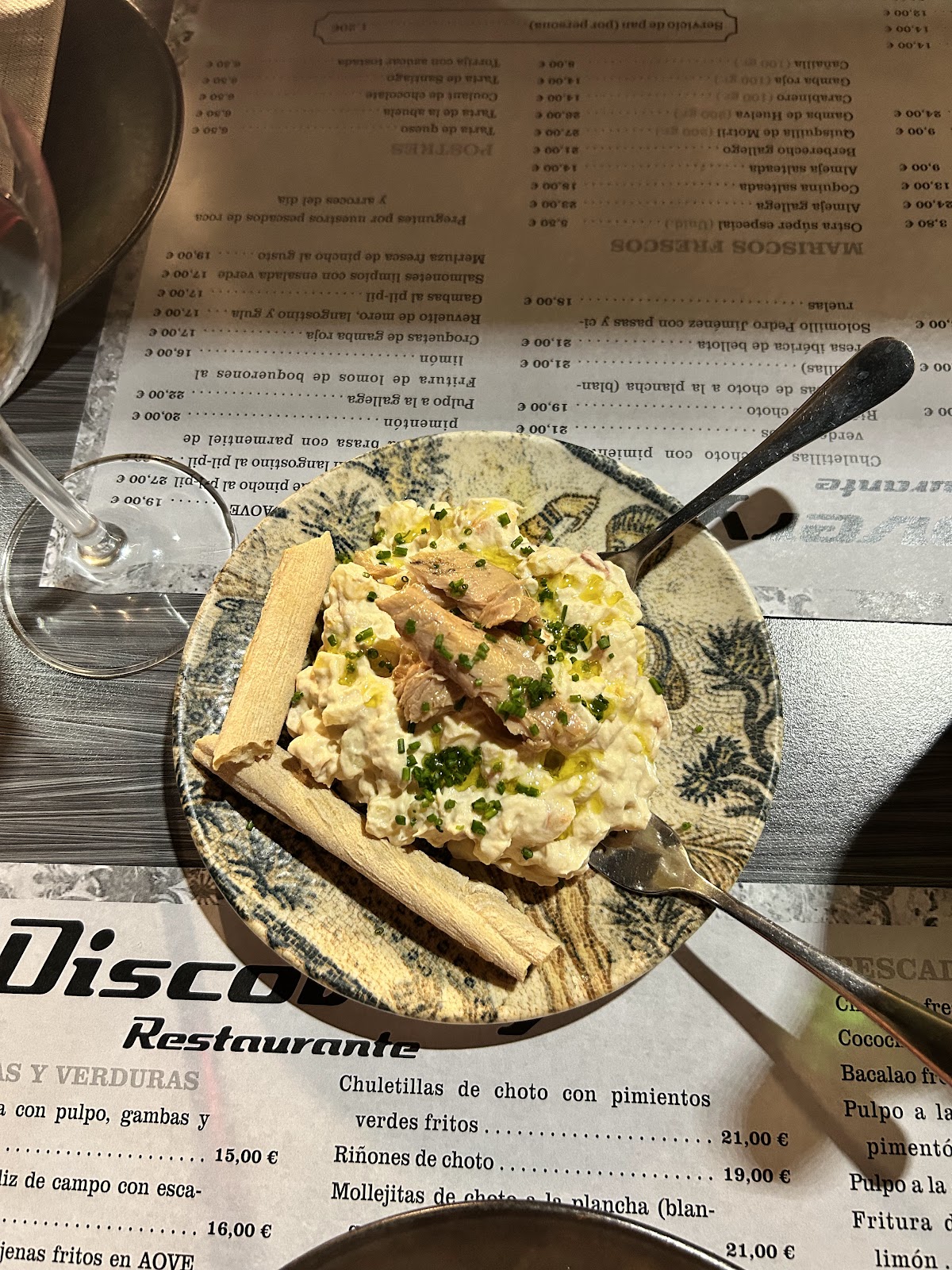 Restaurante Discovery - Foto 5