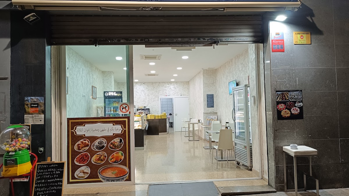 Los 3 hermanos - Foto 1