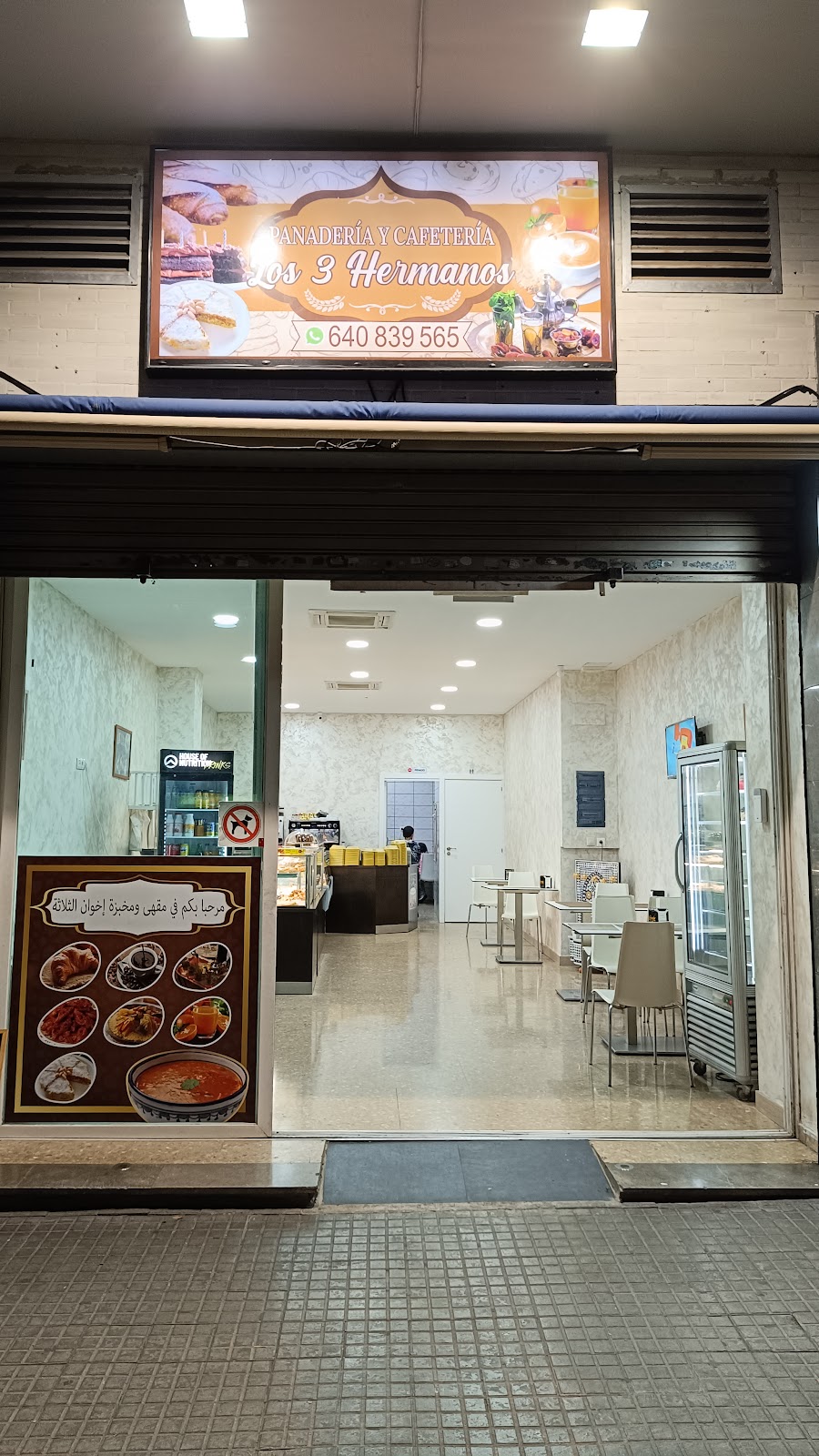 Los 3 hermanos - Foto 3