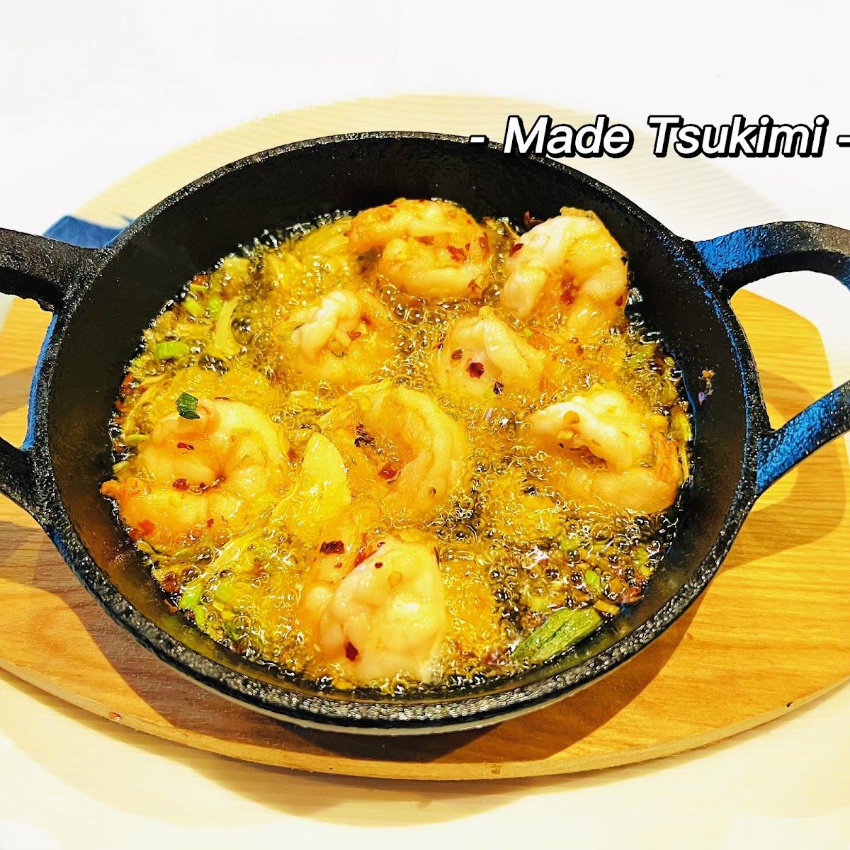 Restaurante Tsukimi - Foto 2