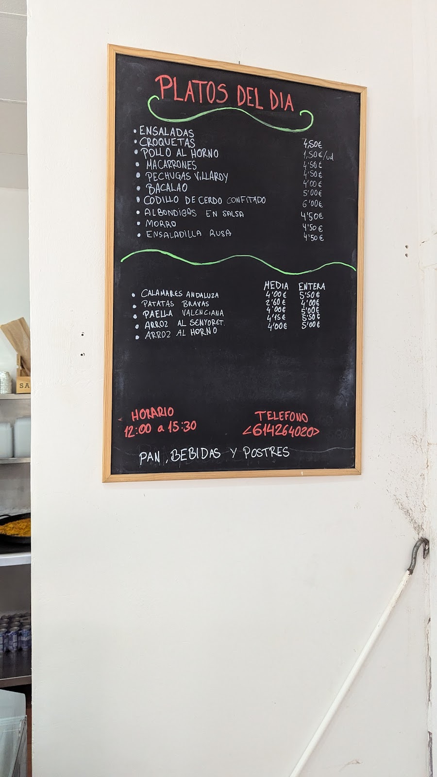 La Llar Dels Gegants - Foto 5