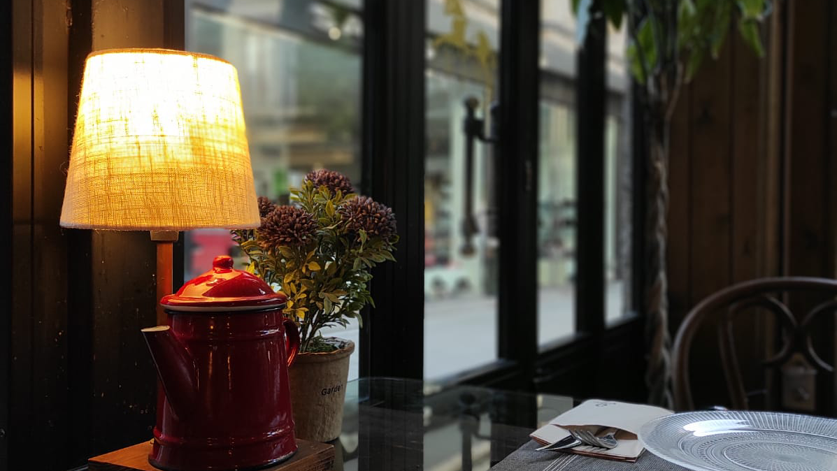 Pimienta rosa | Restaurante Granada - Foto 1