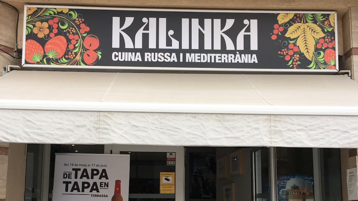 Kalinka Terrassa - Foto 1