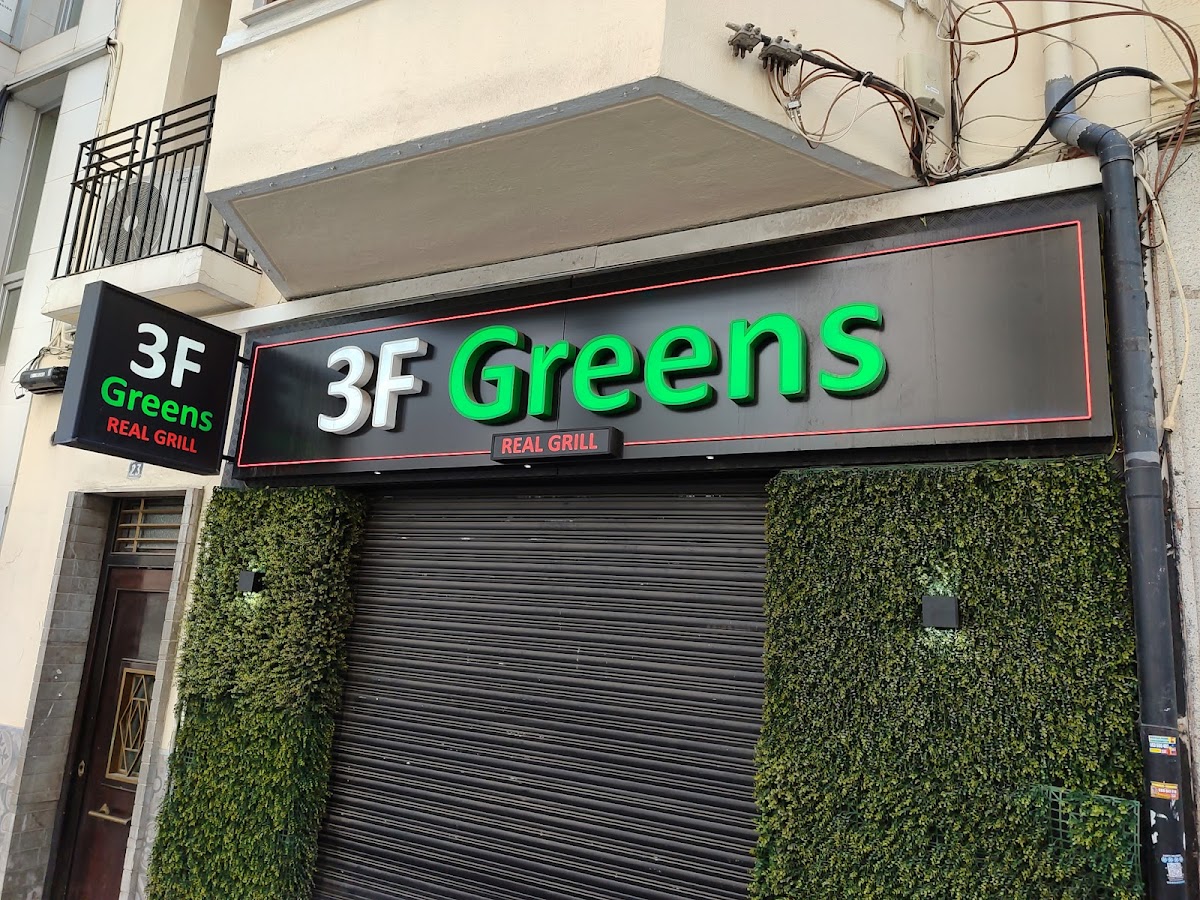 3F Greens - Foto 4