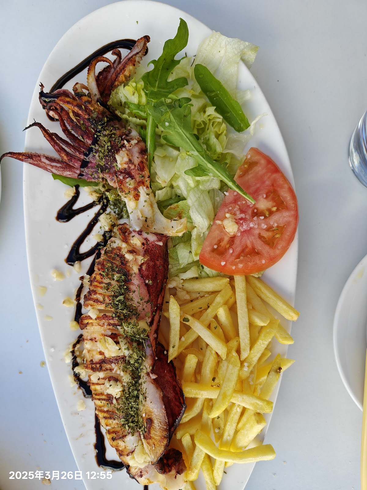 Bar El Portillo - Foto 4