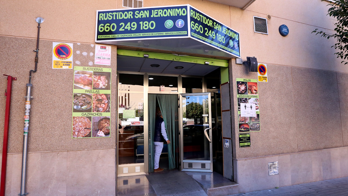 Rustidor San Jerónimo - Foto 1