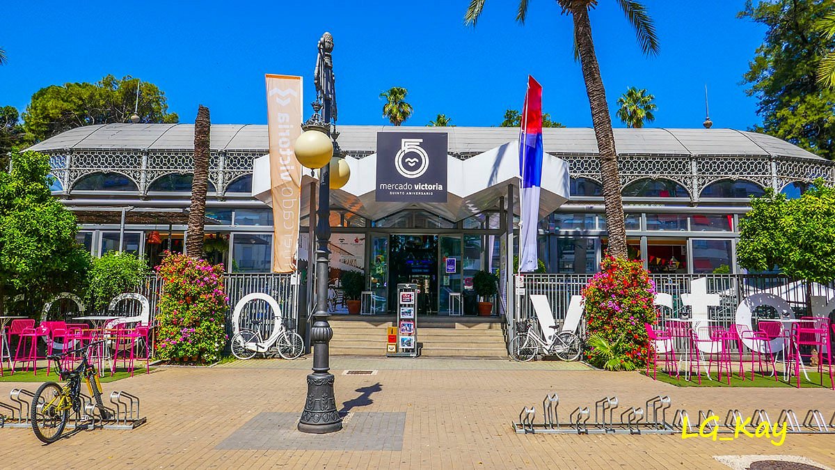 Bocaito Andalusí halal