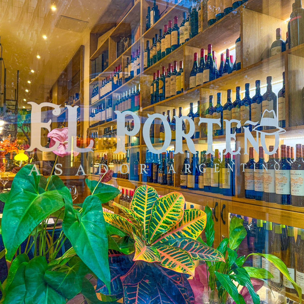 Asador El Porteño - Foto 2